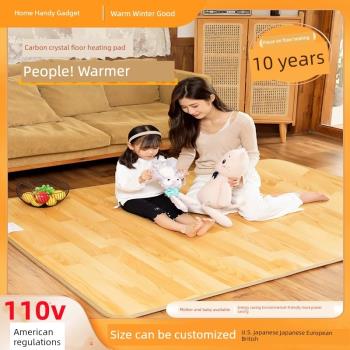 110v跨境碳晶地暖墊石墨烯地墊地熱墊發熱電熱地毯客廳加熱墊家用