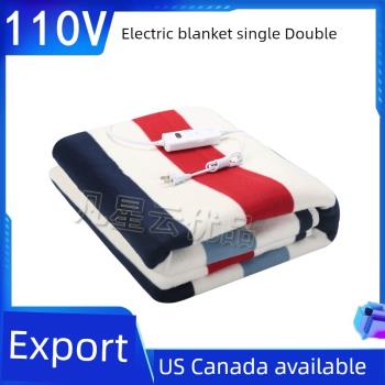 百正110v伏電熱毯美國加拿大日本宿舍電褥子單人雙人出國英規美規
