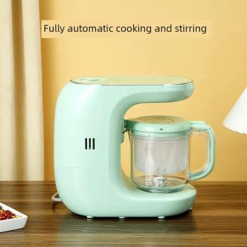 110V寶寶多功能輔食機蒸煮攪拌一體小型全自動料理研磨機出口臺灣