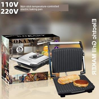三明治機烤面烤肉機電烤盤電烤爐不沾可溫控英規美規歐規220V110V
