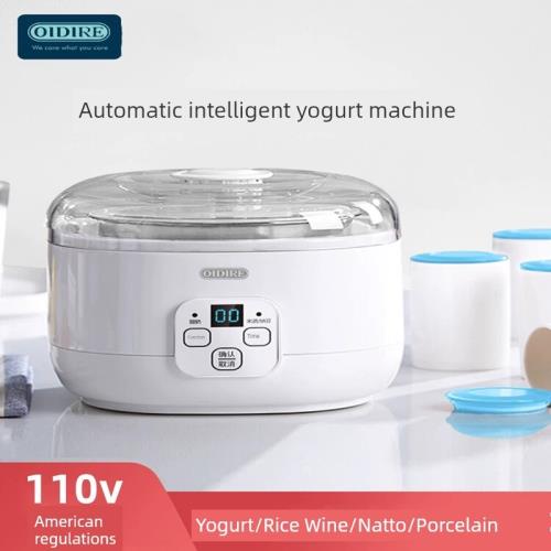 110v德國酸奶機家用全自動小型迷你自制米酒釀酵素發酵納豆機分杯