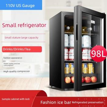 出口110V冰吧小冰箱飲料冷藏柜辦公室紅酒茶葉保鮮柜帶鎖留樣柜