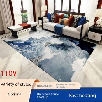 可拆洗110v石墨烯地暖墊臺灣家用碳晶電熱地毯客廳加熱發熱地墊