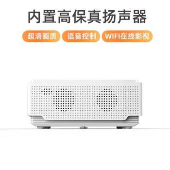 跨境110V臺灣1080P超清家用迷你便攜投影機手機wifi無線投影儀