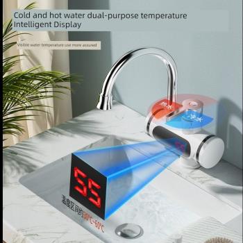 110V電熱水龍頭即熱式加熱廚寶三秒速熱水龍頭臺灣家用冷熱兩用