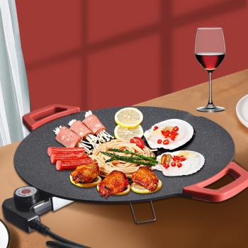 110v伏出口小家電電燒烤爐韓式家用電烤盤無煙烤肉機鐵板燒烤肉盤