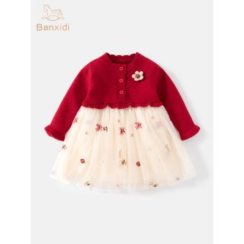 周歲寶寶禮服兒童公主秋季連衣裙
