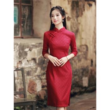 中國風紅色新娘敬酒服蕾絲旗袍