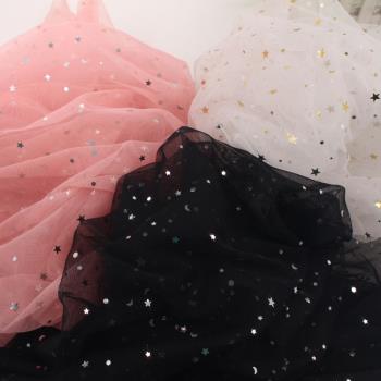 黑白粉色ins網紅星月網紗布料 婚紗禮服裝連衣裙長裙窗簾紗布料