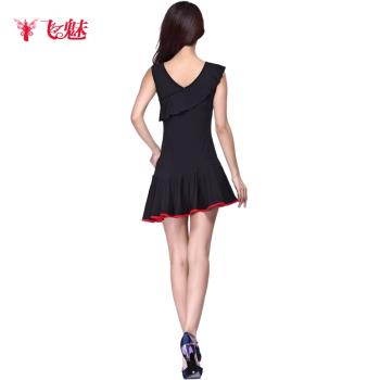 飛魅 廣場舞蹈服裝 拉丁舞練功服女套裝拉丁服裝女成人舞蹈連衣裙