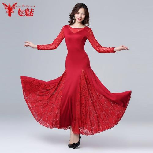 飛魅摩登舞裙新款練功服國標舞演出服連衣裙長袖廣場舞裙華爾茲女