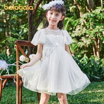 巴拉巴拉寶寶公主網紗裙童裝