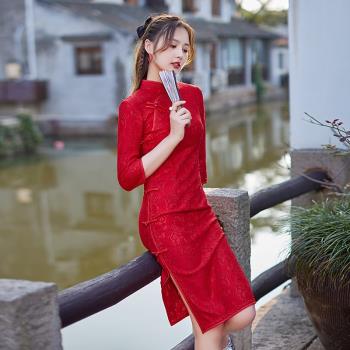 紅色七分袖日常秋冬中國風旗袍