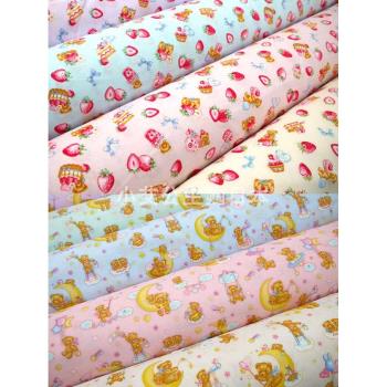 日本進口純棉夜空草莓中的熊連衣裙襯衫手工布藝娃衣書衣服裝布料