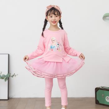 女童公主裙2020新春秋裝新款洋氣冰雪奇緣套裝中大童女孩艾莎裙子