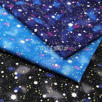 日本進口宇宙銀河系流星純棉布料連衣裙靠墊門廊窗簾包面料現貨
