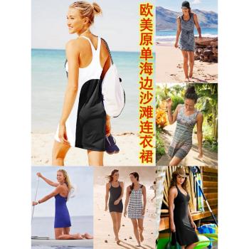 海邊度假沙灘連衣裙女時尚拍照游泳裙顯瘦插片速干防曬溫泉旅游
