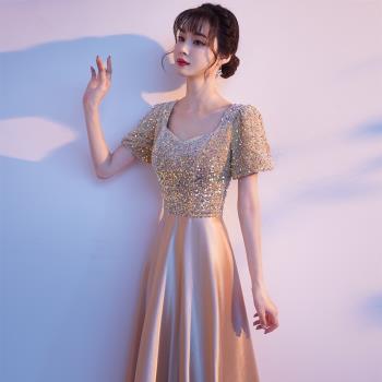 年會香檳色亮片高階氣質晚禮服
