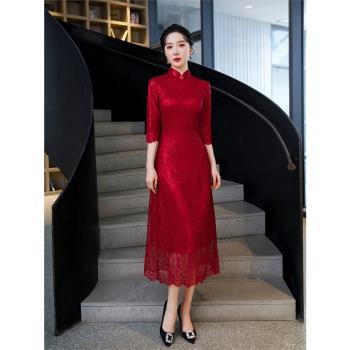 媽媽裝新娘母親喜慶結婚宴旗袍