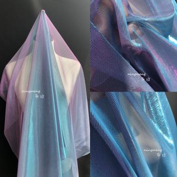 夢影 鐳射幻彩漸變藍紫網紗設計師面料 變色透視連衣裙創意布料