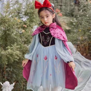 女童公主裙披肩cosplay毛衣
