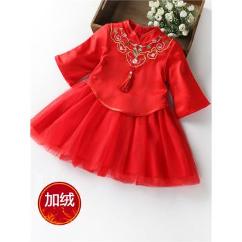 生日春秋女寶寶公主紅色旗袍禮服