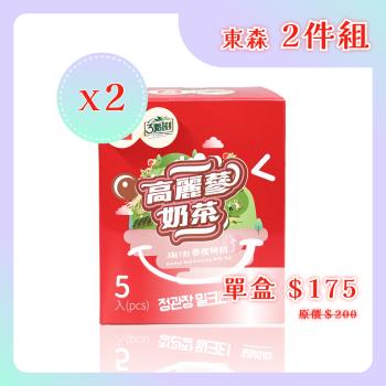 【正官庄】 3點1刻 高麗蔘奶茶 5包*2盒（共10包）