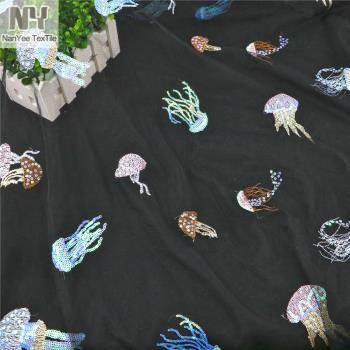 DIY海洋動物水母服裝布料網紗