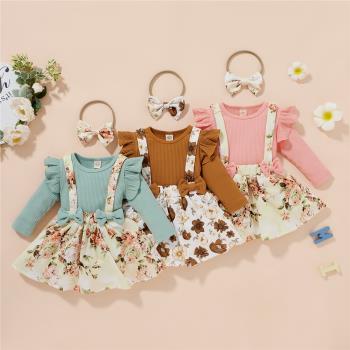 歐美女童春秋季嬰兒三件套吊帶裙