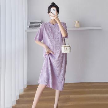 孕婦裝夏裝2023新款設計水波紋高級感長裙大碼寬松夏季孕婦連衣裙