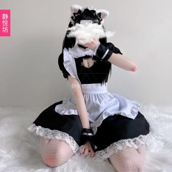 做你的貓咪女仆裝cosplay服裝日系性感黑白cos服女傭裝蘿莉連衣裙