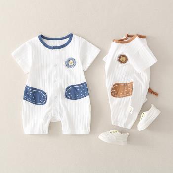 網紅嬰兒夏裝連體衣套裝短袖3-6個月男寶寶純棉哈衣夏季滿月可愛8