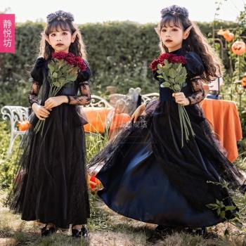 萬聖節服裝兒童cos鬼新娘哥特吸血鬼連衣裙長殭屍女巫婆精靈女童