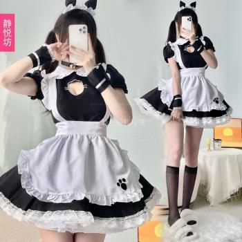 女僕裝cosplay服裝做你的貓咪日系性感黑色cos服女傭裝蘿莉連衣裙
