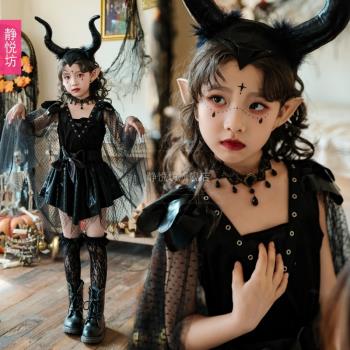 萬圣節兒童服裝暗夜精靈小惡魔女巫舞臺裝扮表演女童吸血鬼連衣裙