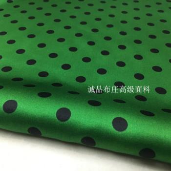 重磅真絲彈力緞面料復古綠色小波點印花襯衫連衣裙桑蠶絲絲綢布料