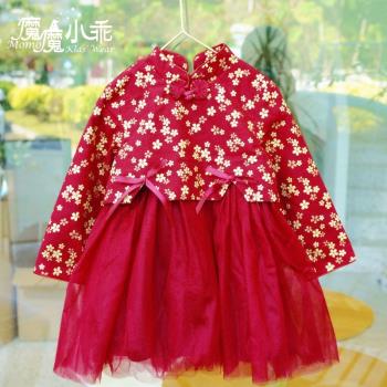 周歲中國風唐裝拜年服女童旗袍