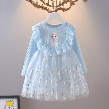 愛莎公主裙女童長袖連衣裙兒童春裝女寶寶紗裙小女孩生日禮服裙子