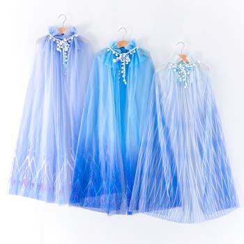 新款冰雪披風兒童披肩披風服裝女童冰雪奇緣愛莎公主披紗外搭斗篷