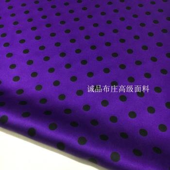 重磅真絲布料紫色底黑圓波點印花彈力桑蠶絲絲綢緞襯衫連衣裙面料
