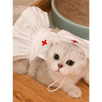 可愛俏皮小護士貓貓衣服搞怪帽子連衣裙網紅貓變身裝寵物拍攝服飾