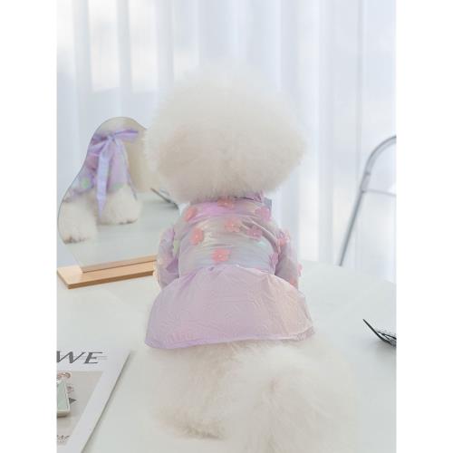 鐳射科技感寵物連衣裙夏季薄款狗狗衣服比熊博美雪納瑞小型犬夏天