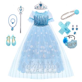 Elsa夏季兒童艾莎洋氣長款公主裙