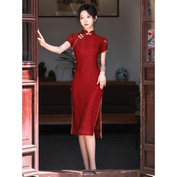 年輕款少女敬酒服蕾絲紅色旗袍