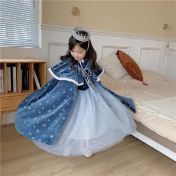 女童公主裙洋氣表演裙子新款小女孩冰雪奇緣披風安娜艾莎連衣裙