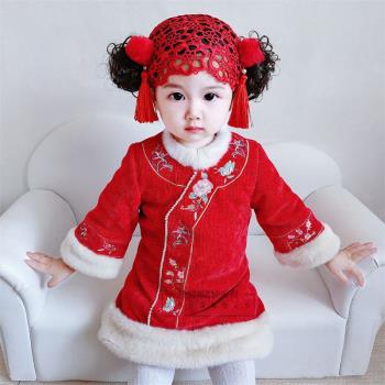 周歲宴冬季加厚女童棉服旗袍