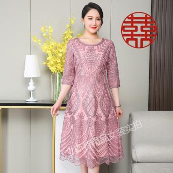 婚禮媽媽禮服新款粉色中年喜婆婆婚宴裝高階喜宴嫁女兒連衣裙春秋
