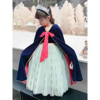 兒童服裝演出服安娜公主裙女童高階連衣裙斗篷套裝生日禮服裙春秋