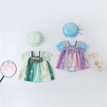 中國風夏季女童短袖復古嬰兒漢服吊帶嬰兒哈衣初生寶寶唐裝連衣裙