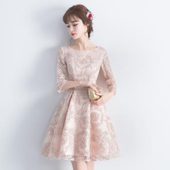 高級感粉色小洋裝訂婚長袖晚禮服